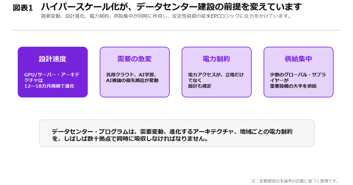 24948-top.png