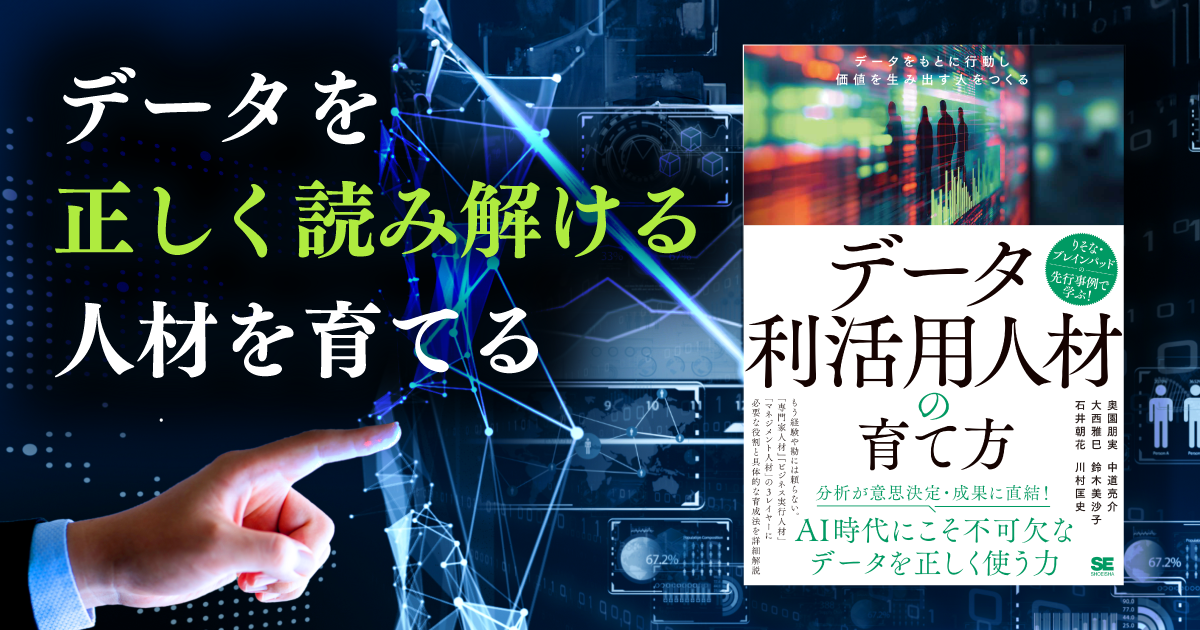 25010_share.png