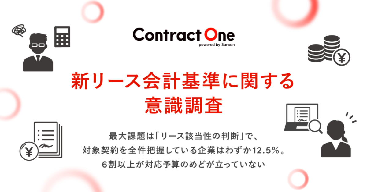25043-top.png