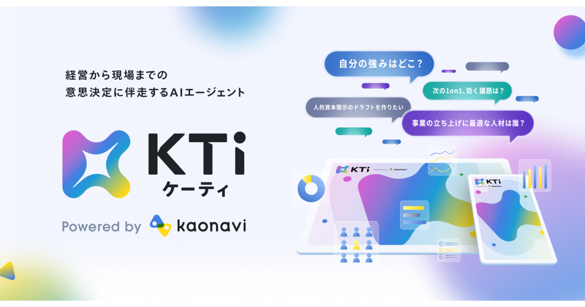 画像を説明するテキストなくても可