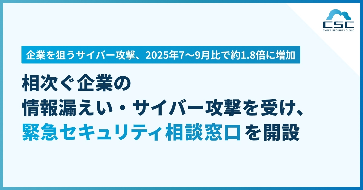 25237-top.png