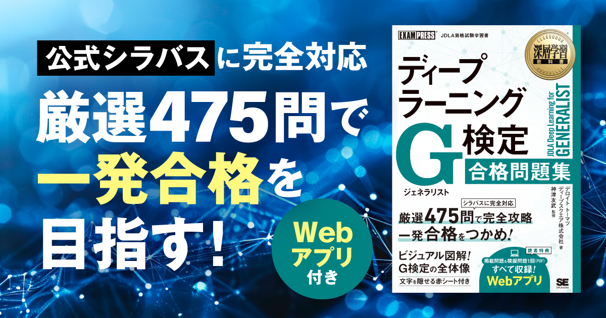 25263_share.png
