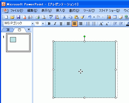 オブジェクトをドラッグすると、思い通りに移動できない